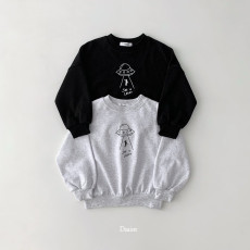 디세인트-UFO맨투맨