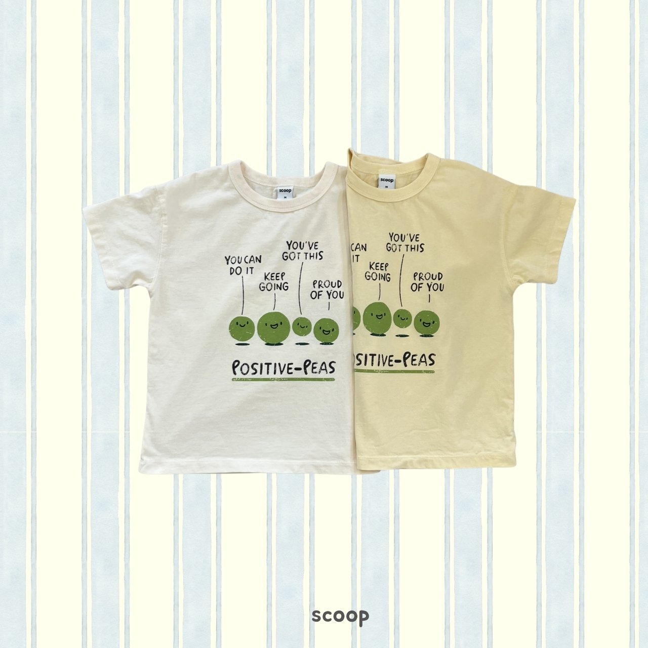 스쿱-완두응원티셔츠