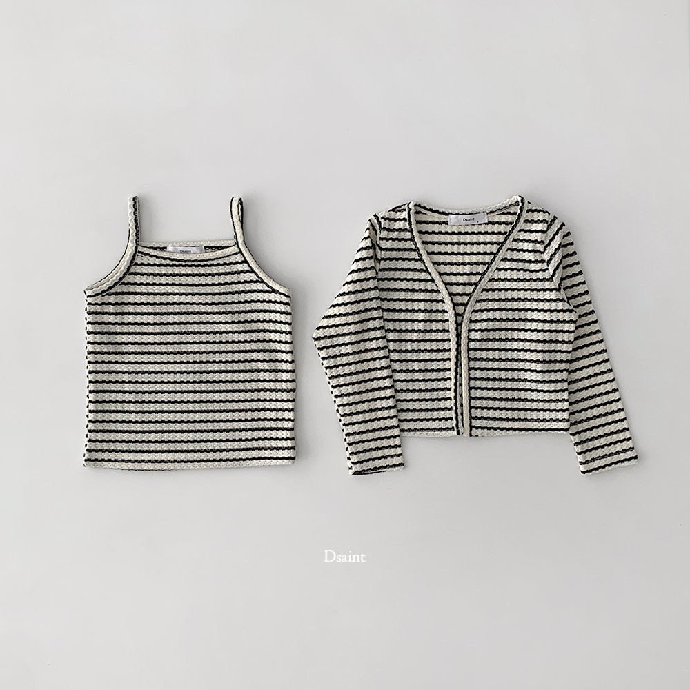 디세인트-해피나시가디건SET