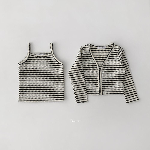 디세인트-해피나시가디건SET