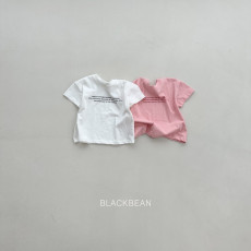 [여름]블랙빈-메이티