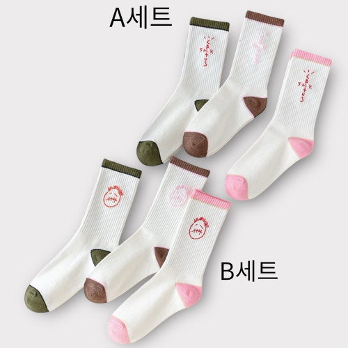 [여름]듀디-스캇3종