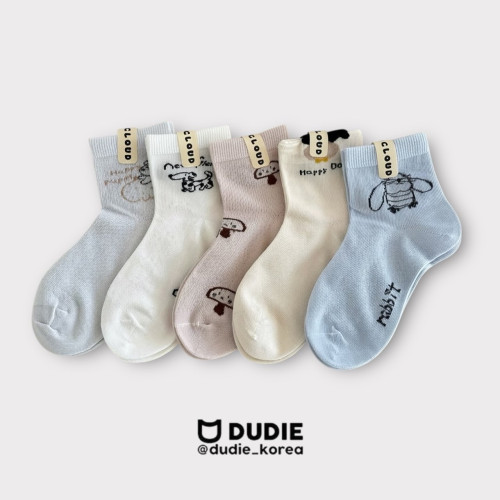 [여름]듀디-버츠5종