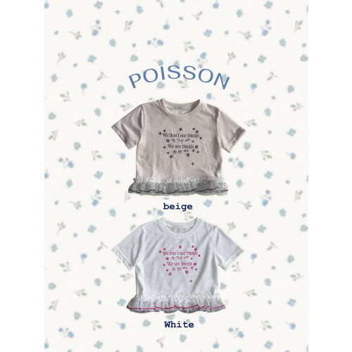 [여름]푸아송-블룸프릴티