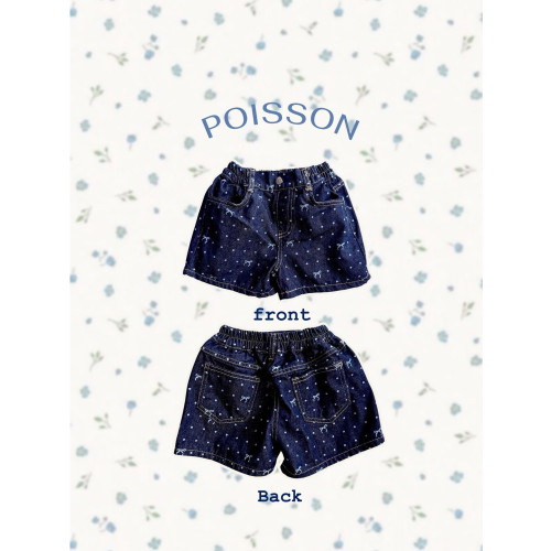 [여름]푸아송-스윗도트데님