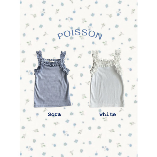 [여름]푸아송-프릴민소매티