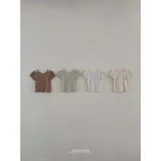 [여름]알라딘-알라딘엑스퍼프티